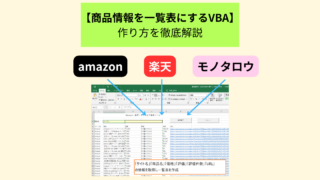 Thumbnail of post image 155